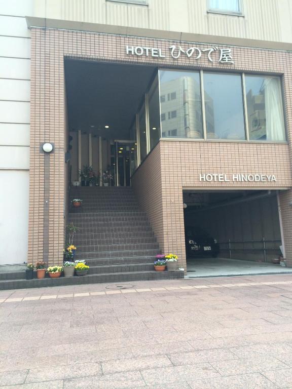 Hotel Hinodeya Канадзава Екстер'єр фото